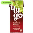 Коктейль молочный Чудо, фисташковый пломбир, 2%, 0,2 л