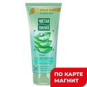 ЧИСТАЯ ЛИНИЯ Гель д/умыв 3в1 Гиалурон д/комб кожи 200мл:4/8