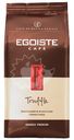 Кофе зерновой EGOISTE Truffle Crema, 1кг
