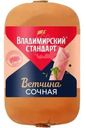 Ветчина Владимирский Стандарт сочная 400г