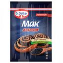 Мак Dr.Oetker для выпечки, 80 г