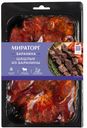 Шашлык из баранины охлажденный Мираторг DF 800г