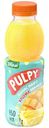 Напиток сокосодержащий Pulpy с натуральным соком и кусочками ананаса, 0,45 л