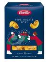 Макароны Barilla Пипе Ригате n.91 450г