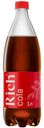 Напиток газированный Rich Cola с пониженной калорийностью, 1л