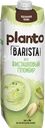 Напиток растительный PLANTO Фисташковый пломбир 0,7%