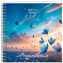 Скетчбук Listoff в ассортименте, 40л