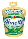 Сыр творожный Альметте с зеленью 150г