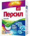 Порошок Персил Color свежесть от Vernel, 450г