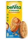 Печенье Belvita Утреннее со злаковыми хлопьями витаминизированное 225г
