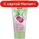 ЧИСТАЯ ЛИНИЯ скраб д/лица Мягкий 50мл(Юнилевер):6/24