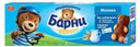 Пирожное «Медвежонок Барни» бисквитное с молочной начинкой, 150 г