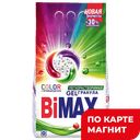 Порошок стиральный BIMAX® автомат колор, 6кг
