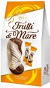 Набор конфет Frutti di Mare Ракушки, 94 г