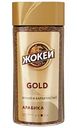 Кофе растворимый Жокей Gold Арабика, 95 г