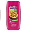 Гель для душа  с экстрактом маракуйи, Tahiti, 250 мл