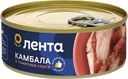 Камбала в томатном соусе ЛЕНТА обжаренная, 240г