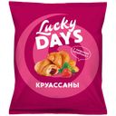 Круассаны LUCKY DAYS®, с клубничной начинкой, 325г