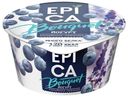 Йогурт Epica Bouquet голубика-лаванда 4,8% БЗМЖ 130 г