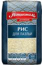 НАЦИОНАЛЬ Рис для паэльи среднезерный 500г п/уп(Ангстрем):6