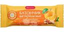 Халва Мишкино арахисовая с цукатами апельсина глазированная 50г