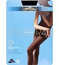Колготки женские Omsa Velour цвет: nero, размер 2, 40 den
