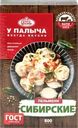  Пельмени У ПАЛЫЧА Сибирские, ГОСТ 