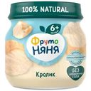Пюре ФрутоНяня Кролик с 6 мес. 80г