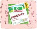 Колбаса вареная ВЕЛКОМ Языковая кусок, 500г