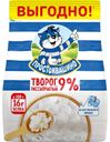 Творог Простоквашино рассыпчатый 9% БЗМЖ 290г