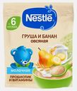 Каша Nestle молочная овсяная груша банан с 6 месяцев 200г