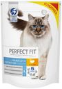 Сухой корм для кошек PERFECT FIT для красивой шерсти и здоровой кожи индейка, 650 г