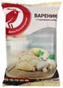 Вареники АШАН  картофель и грибы, 400 г