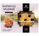Мармелад Marmeco Царская Ягода медовый, 200г