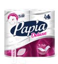 Бумага  туалетная PAPIA DELUXE белая 4слоя 4рулона