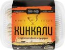 Хинкали MIDI MODI с куриным филе и сулугуни