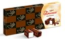 Конфеты Птичка классическая, 236г