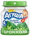 Пюре Агуша брокколи с 4 месяцев 80 г