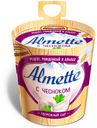 Творожный сыр Almette с чесноком, 150 г