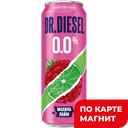 DR DIESEL Пивной напиток б/а Малина/Лайм 0,43л ж/б (ОПХ):24