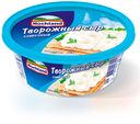 Сыр Hochland Творожный сливочный, 140г