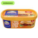 Сыр плавленый Hochland Чизбургер, 50%, 200 г