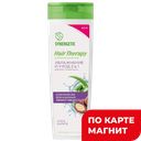 SYNERGETIC Hair Therapy Шампунь бессульф ув/уход 2в1 400мл:6