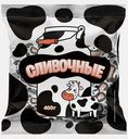 Конфеты молочные Сливочные 400г