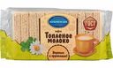 Вафли Топлёное молоко Коломенское, 220 г