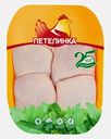 Бедро цыпленка-бройлера Петелинка охлажденное 900г (299,99₽/1кг)