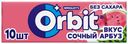 Жевательная резинка Orbit Сочный арбуз без сахара 13,6 г