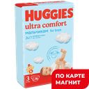 HUGGIES Ultra Comfort Подг 3 (5-9кг) 78шт мал(Кимберли):2