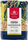Горох колотый "АгроАльянс" Gold, 450 г