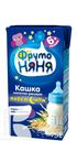 Каша ФРУТОНЯНЯ молочно-рисовая для детского питания 200мл